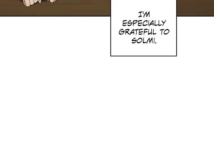 Office Scandal Chapter 16 - Page 11