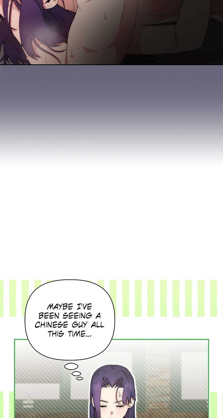 Office Scandal Chapter 16 - Page 49