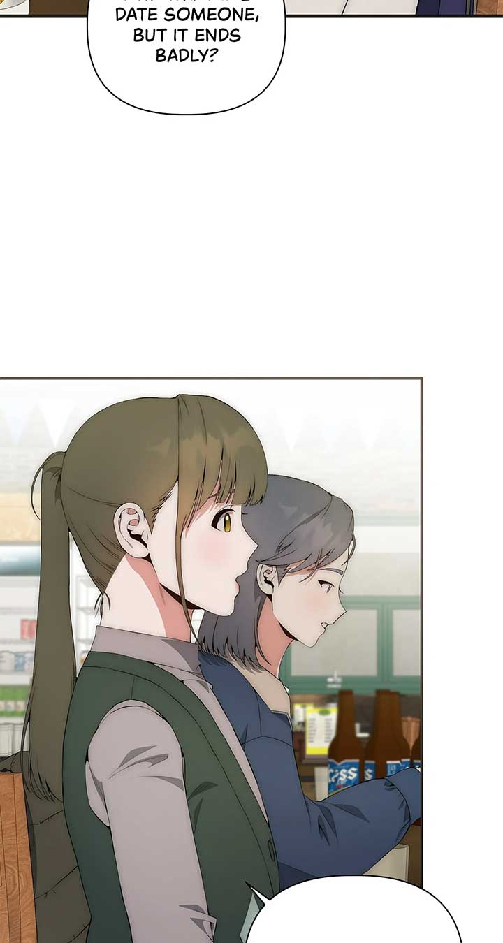 Office Scandal Chapter 16 - Page 54