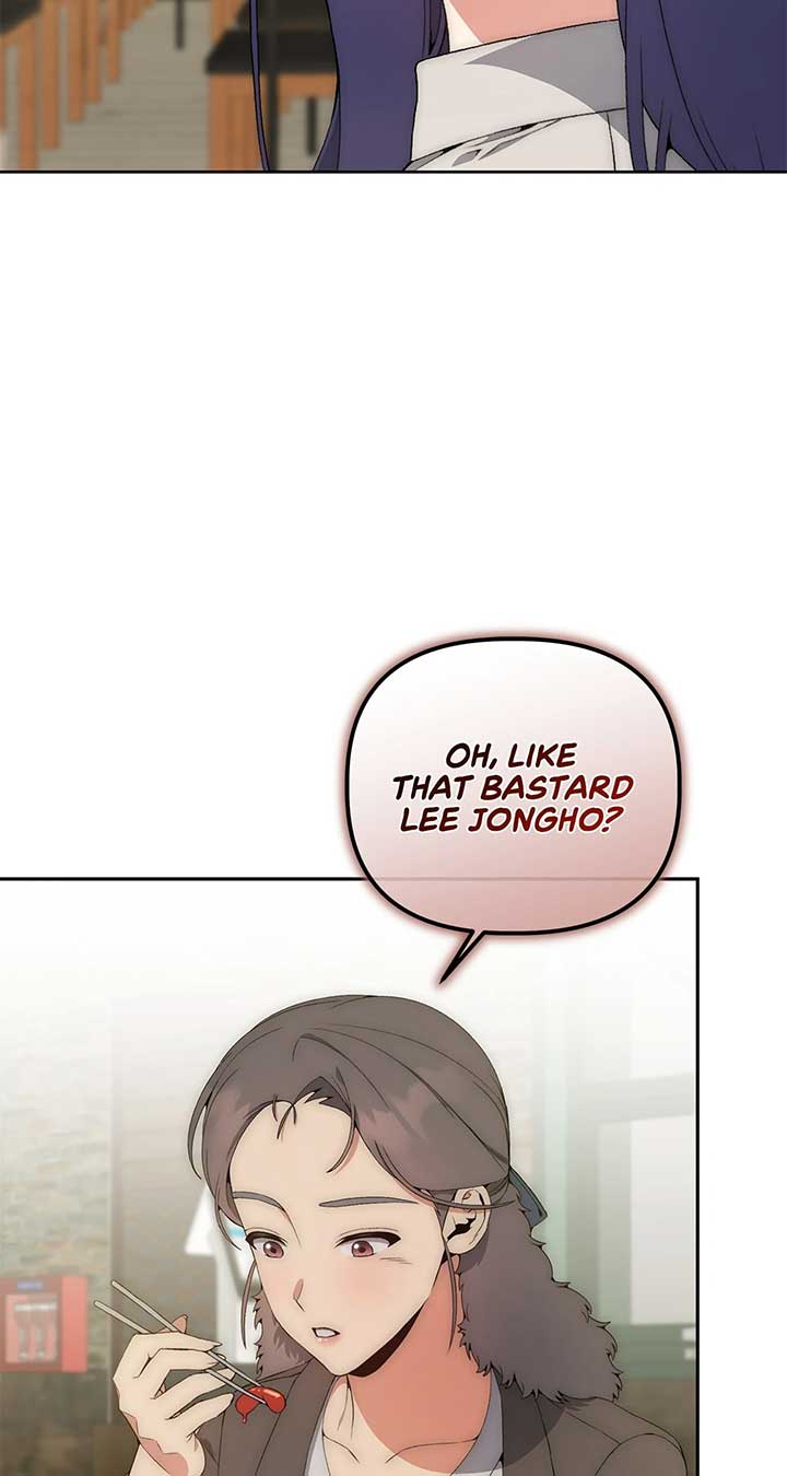 Office Scandal Chapter 16 - Page 56