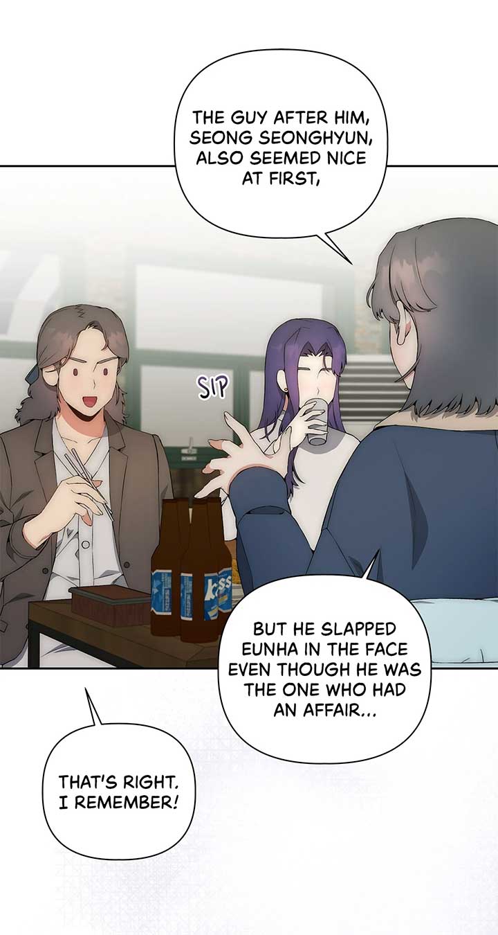 Office Scandal Chapter 16 - Page 64