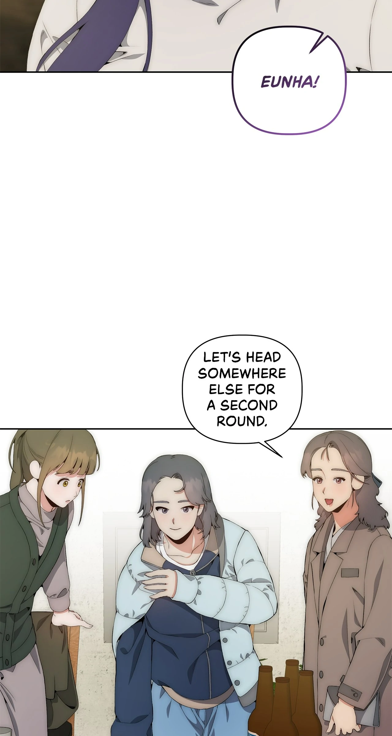 Office Scandal Chapter 17 - Page 3