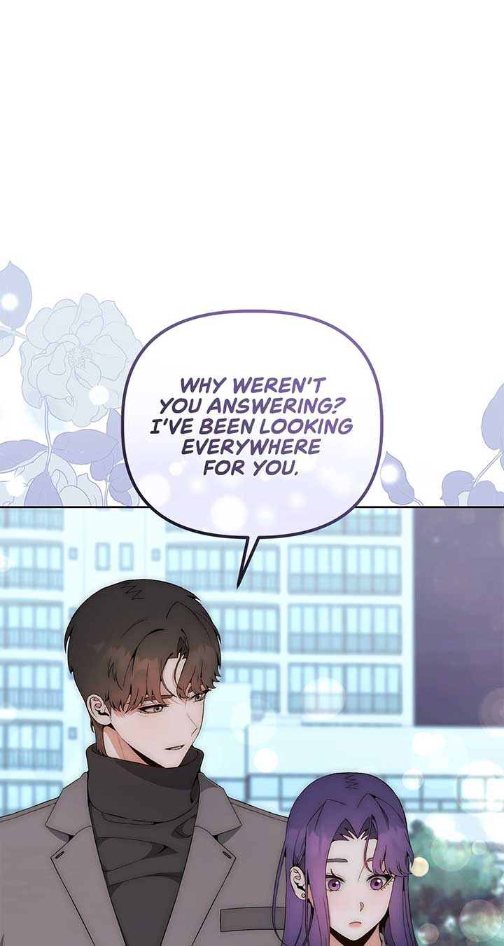 Office Scandal Chapter 18 - Page 1