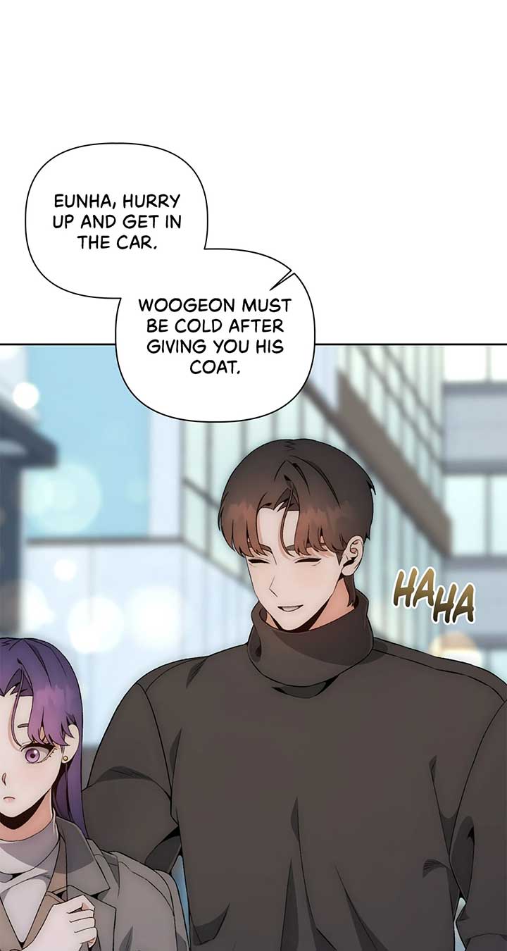 Office Scandal Chapter 18 - Page 23
