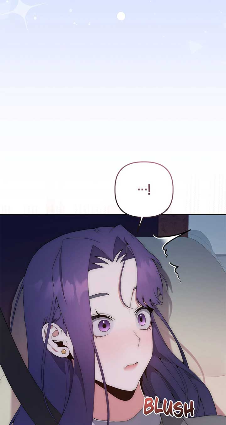 Office Scandal Chapter 18 - Page 45