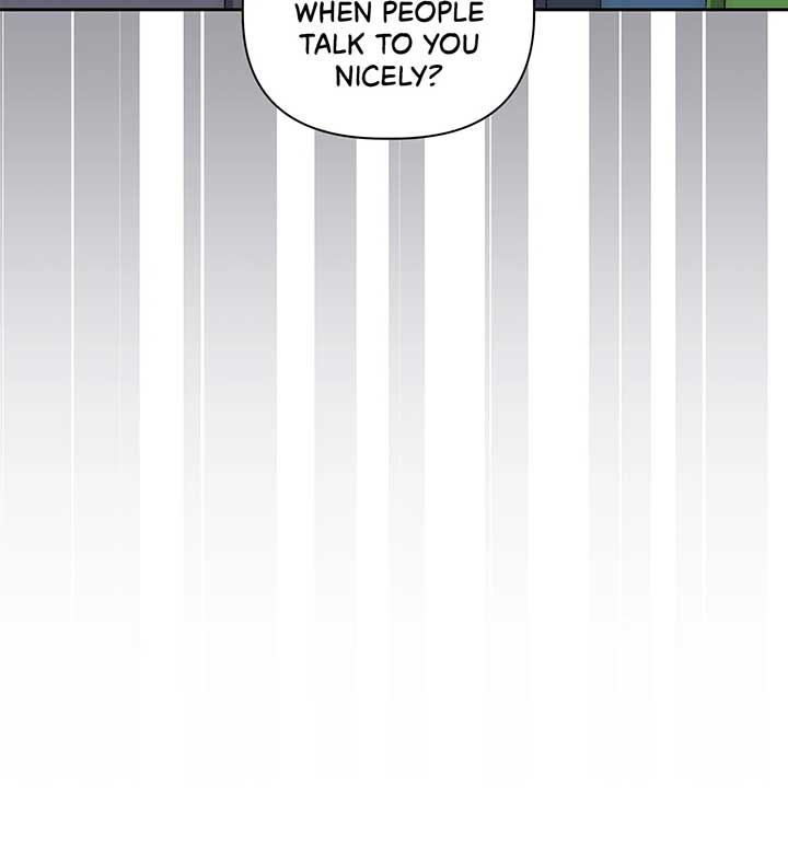 Office Scandal Chapter 18 - Page 5