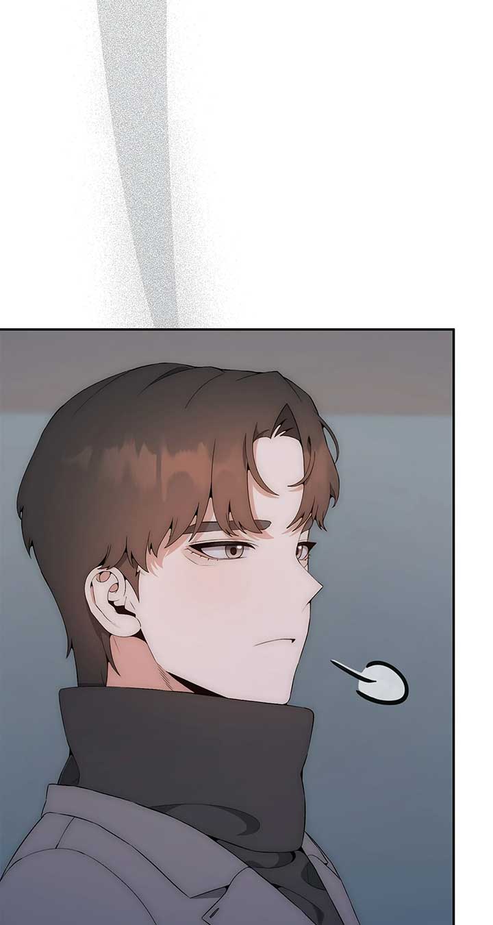 Office Scandal Chapter 18 - Page 8