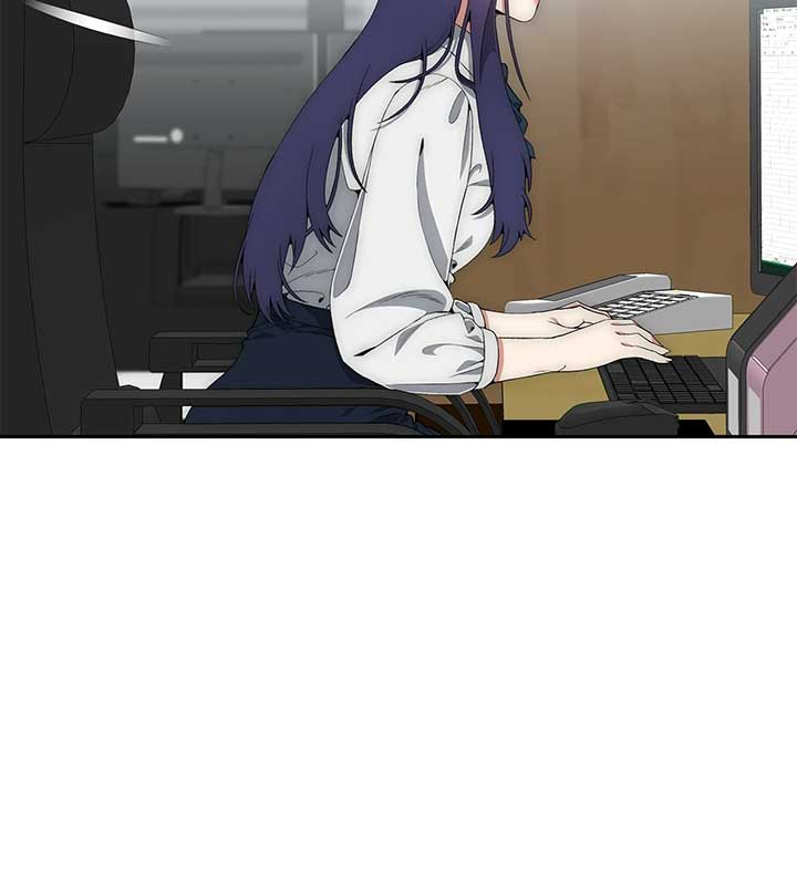 Office Scandal Chapter 19 - Page 25