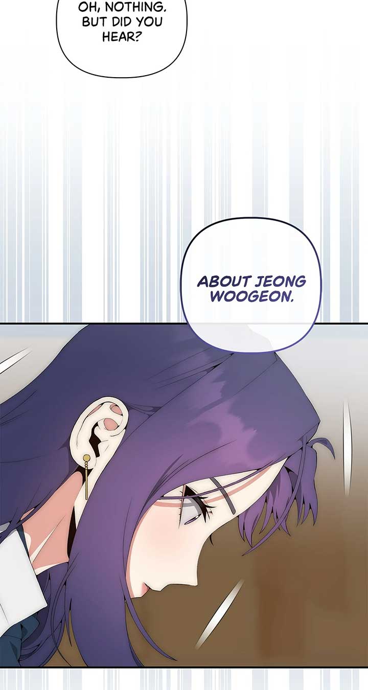 Office Scandal Chapter 19 - Page 28
