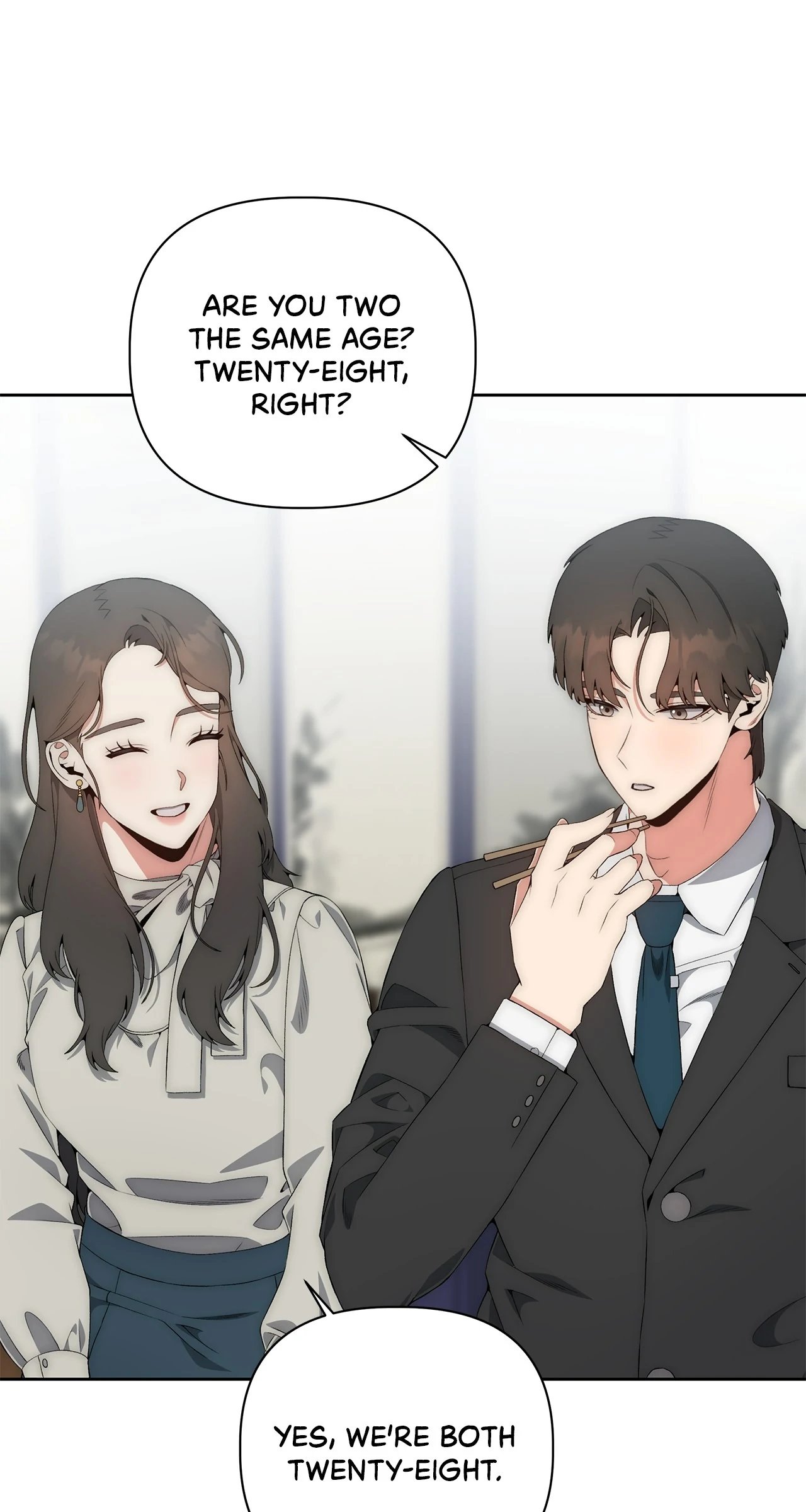 Office Scandal Chapter 20 - Page 16