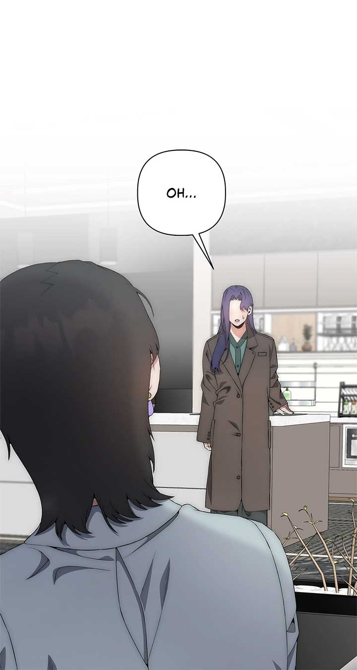 Office Scandal Chapter 21 - Page 10