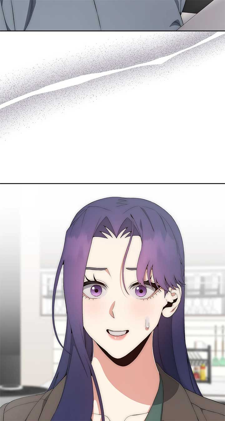 Office Scandal Chapter 21 - Page 11