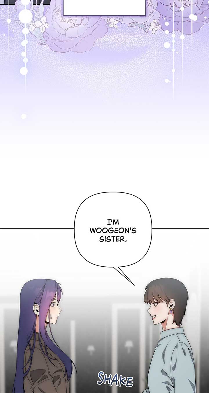Office Scandal Chapter 21 - Page 17