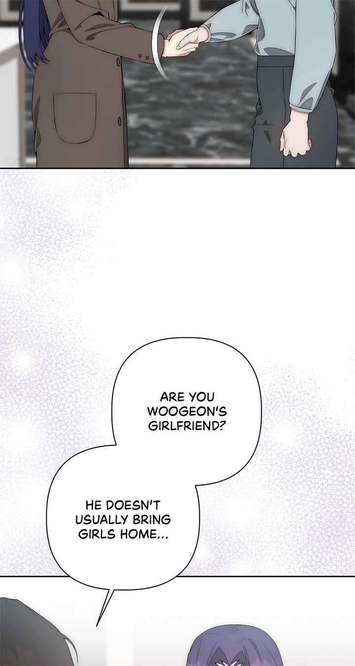 Office Scandal Chapter 21 - Page 18