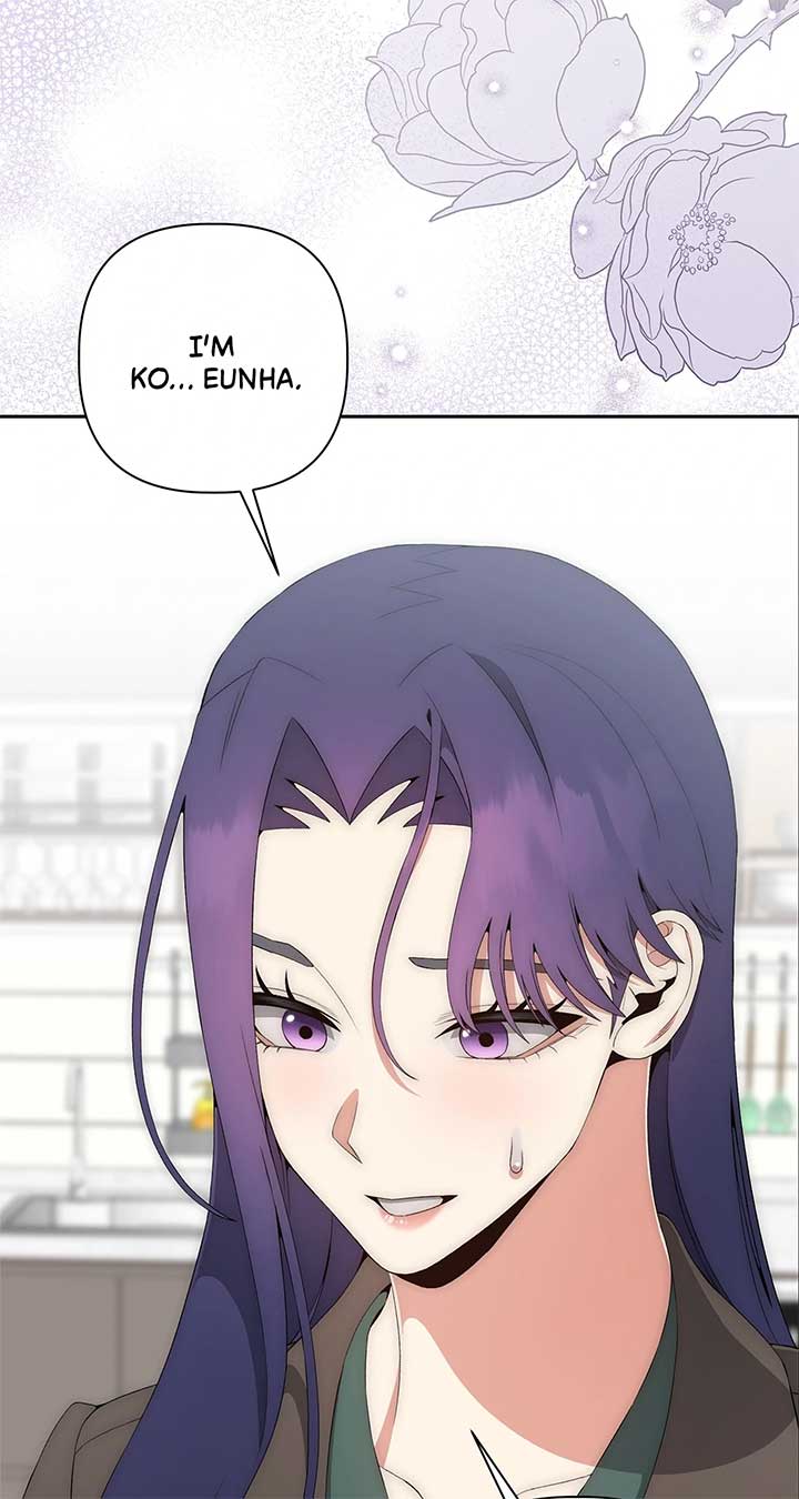 Office Scandal Chapter 21 - Page 20