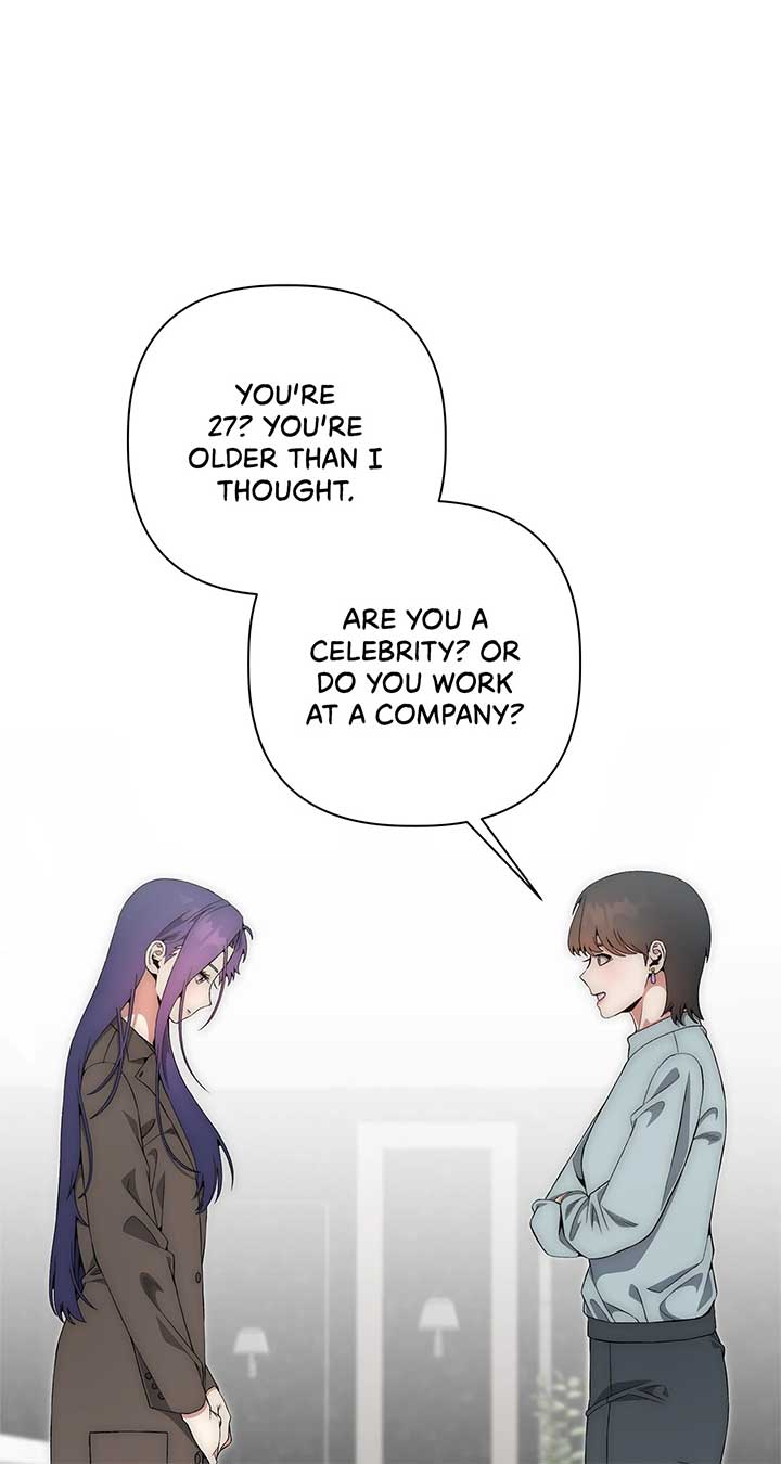 Office Scandal Chapter 21 - Page 22