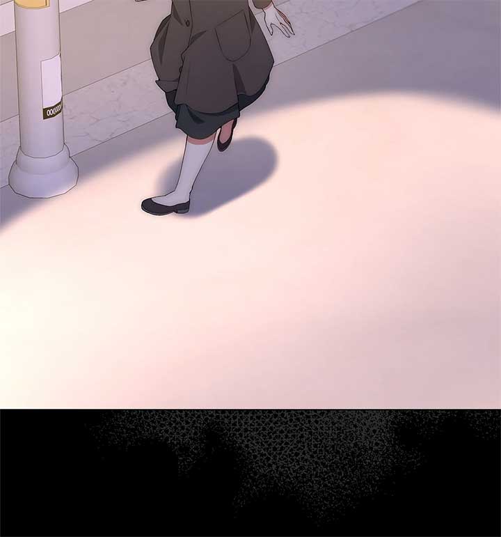 Office Scandal Chapter 21 - Page 32