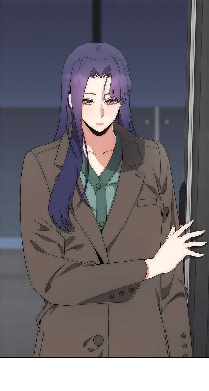 Office Scandal Chapter 21 - Page 46