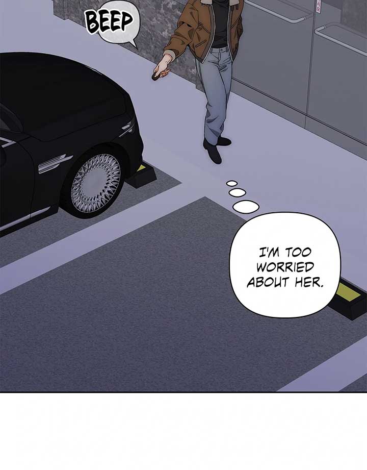 Office Scandal Chapter 22 - Page 8