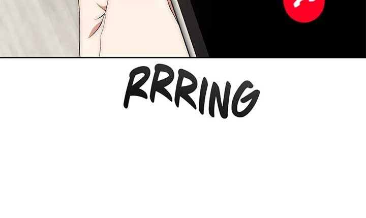 Office Scandal Chapter 22 - Page 89
