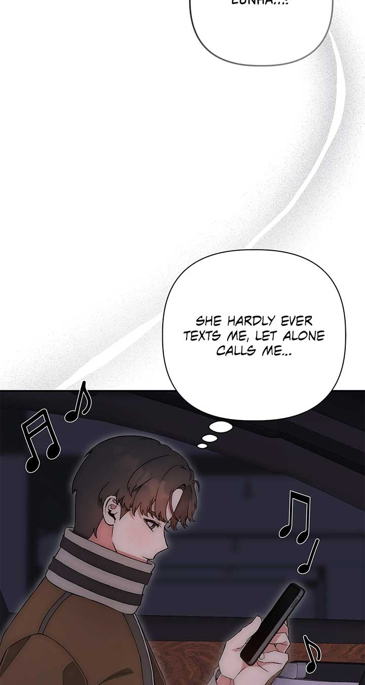 Office Scandal Chapter 23 - Page 2