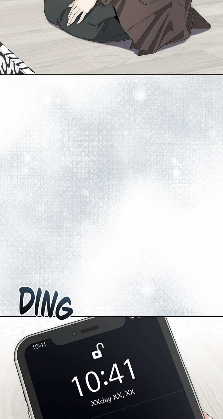 Office Scandal Chapter 23 - Page 11