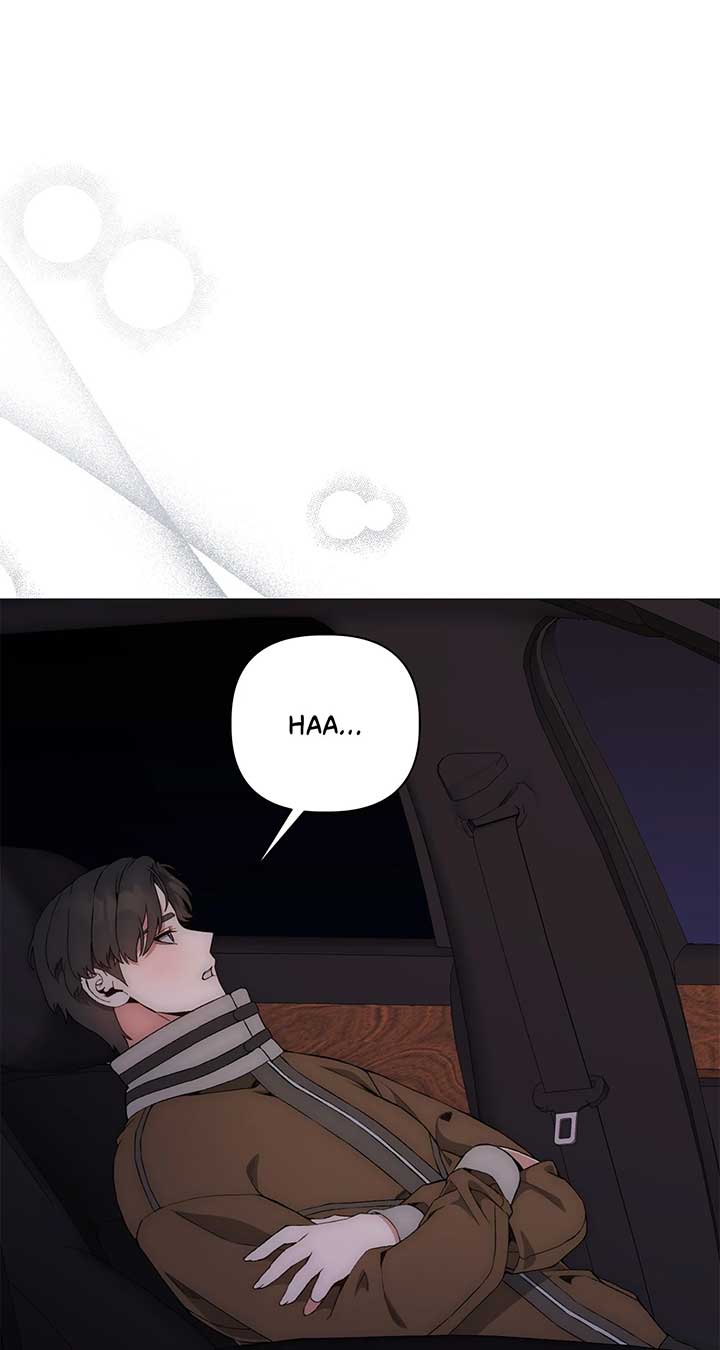 Office Scandal Chapter 23 - Page 17