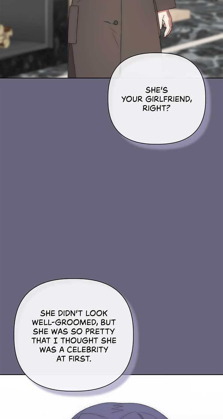 Office Scandal Chapter 23 - Page 31