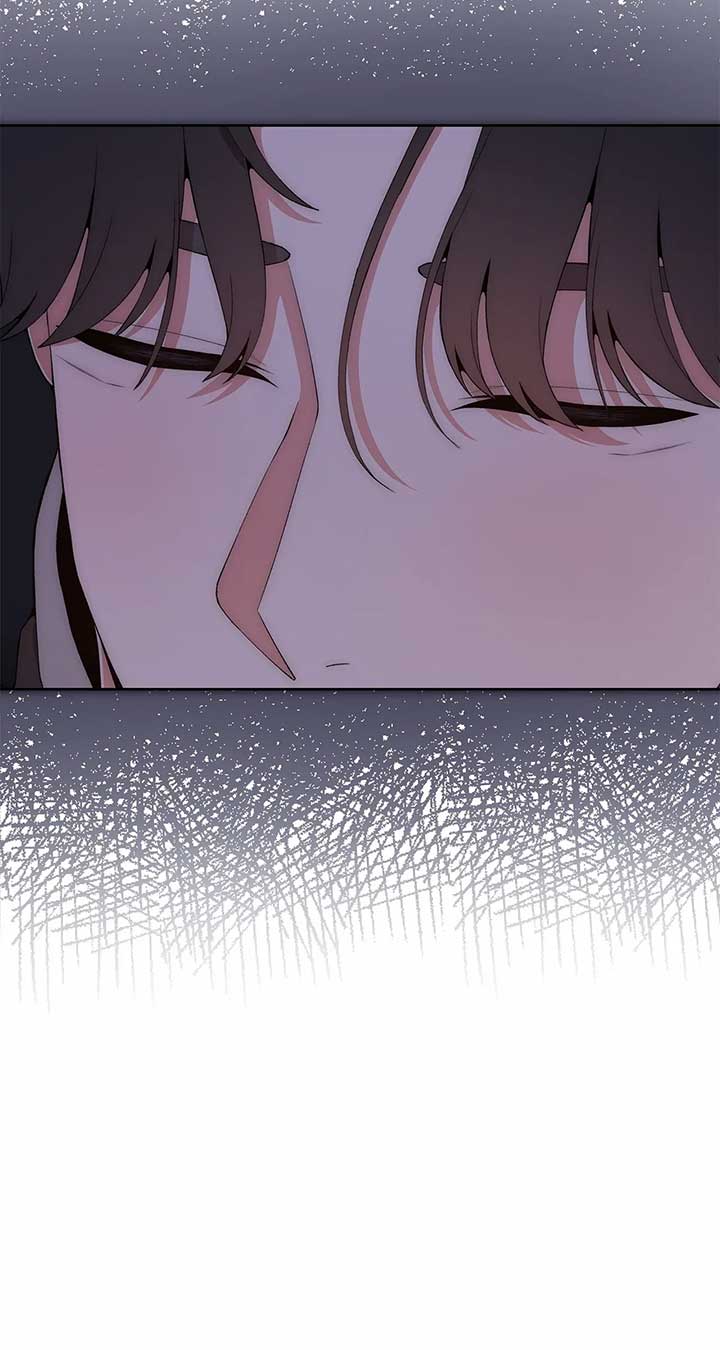 Office Scandal Chapter 23 - Page 70