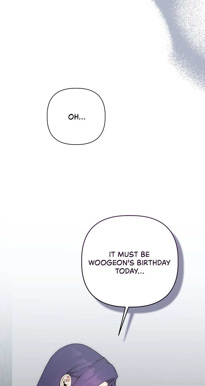 Office Scandal Chapter 23 - Page 81