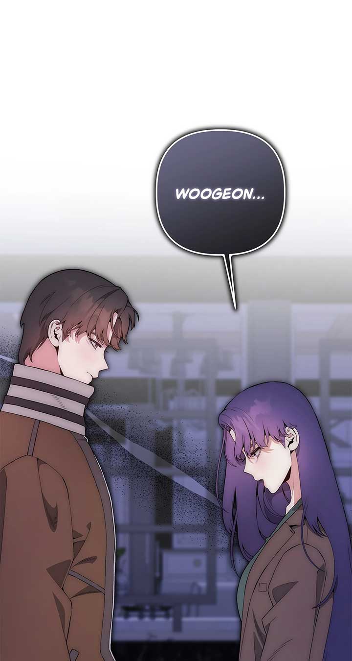Office Scandal Chapter 23 - Page 97
