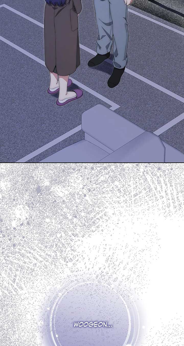 Office Scandal Chapter 24 - Page 2