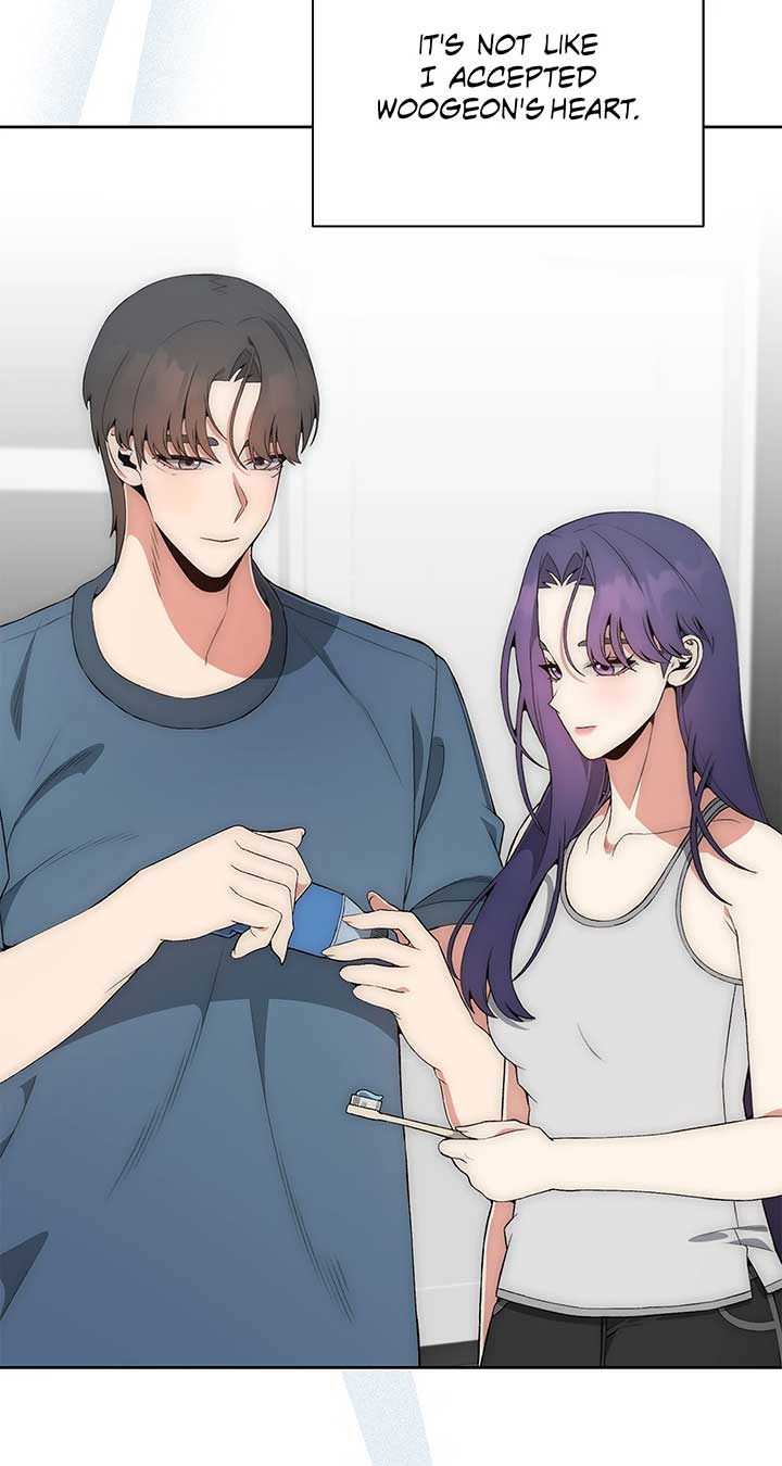 Office Scandal Chapter 24 - Page 77