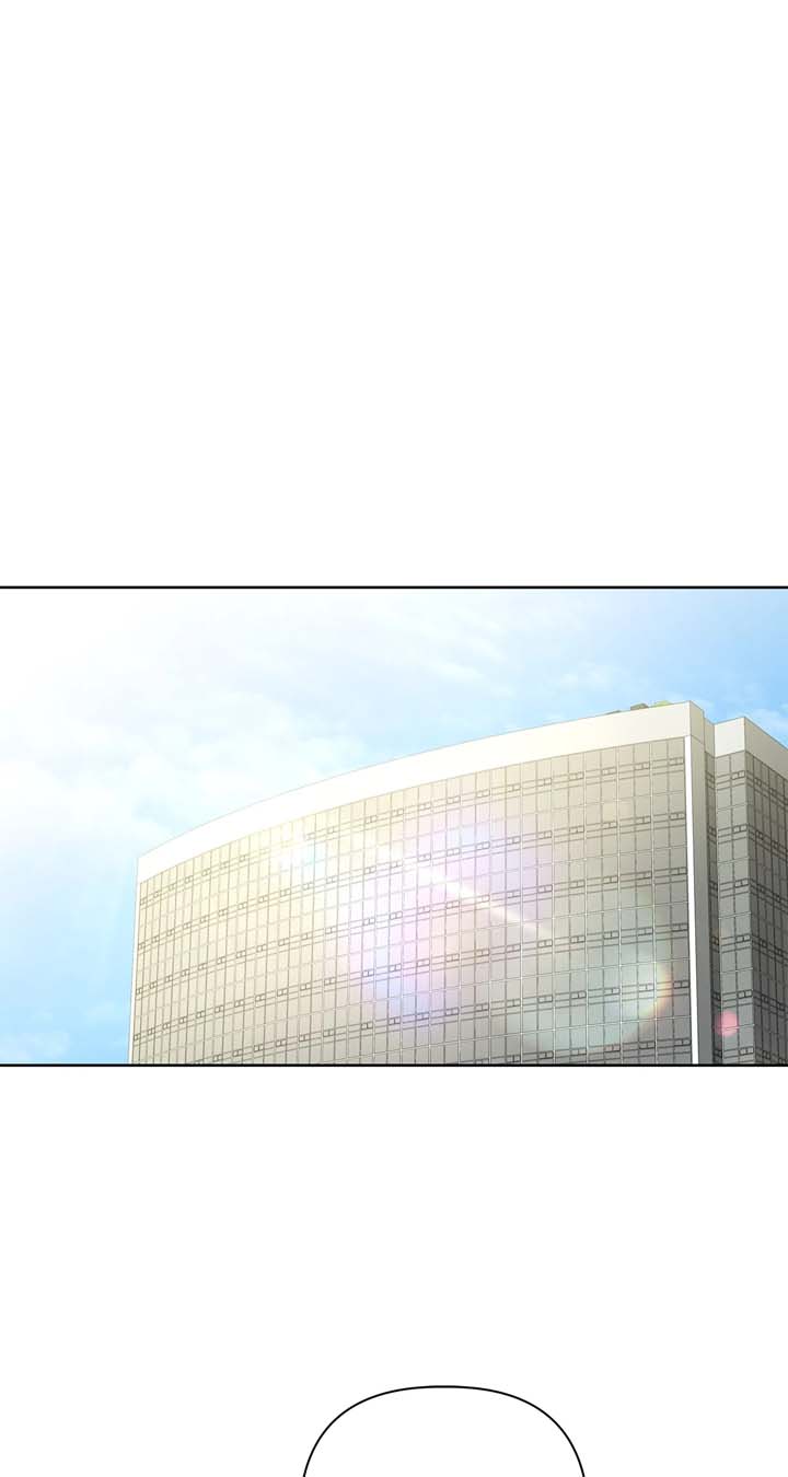 Office Scandal Chapter 25 - Page 25