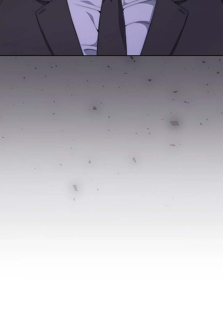 Office Scandal Chapter 25 - Page 46