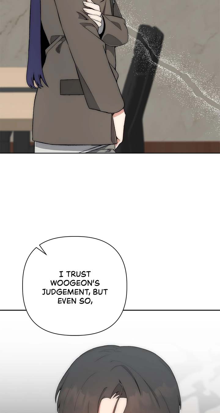 Office Scandal Chapter 25 - Page 82