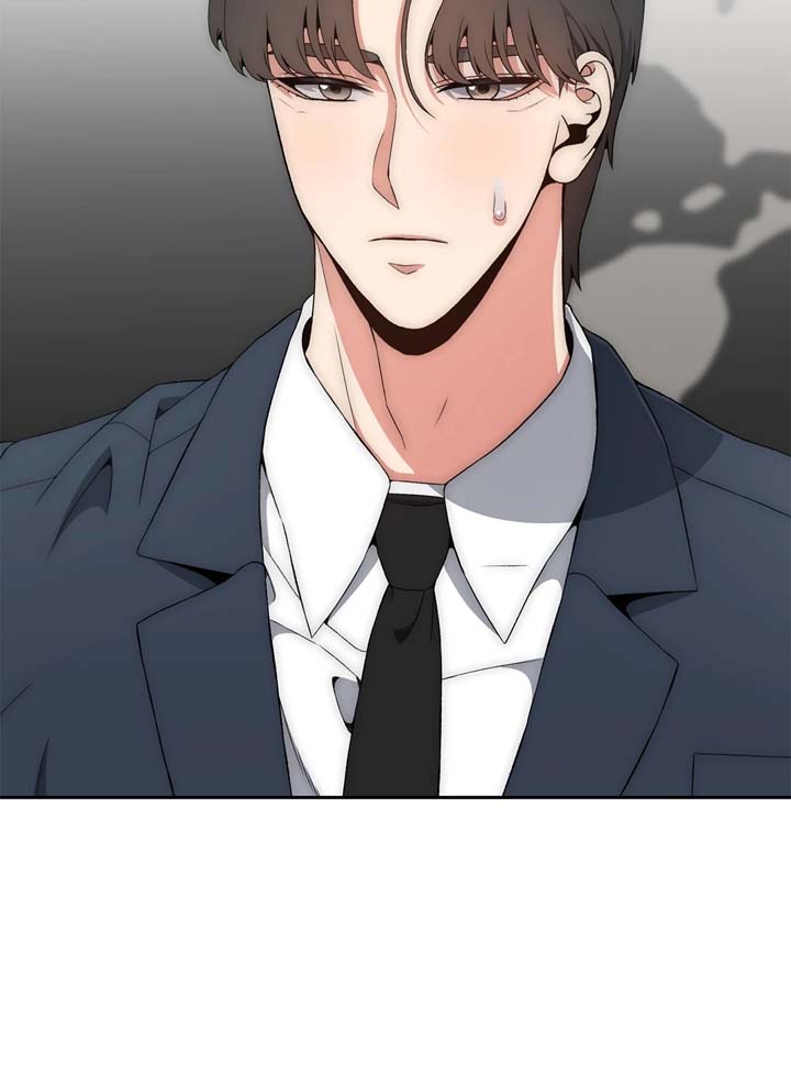 Office Scandal Chapter 25 - Page 83