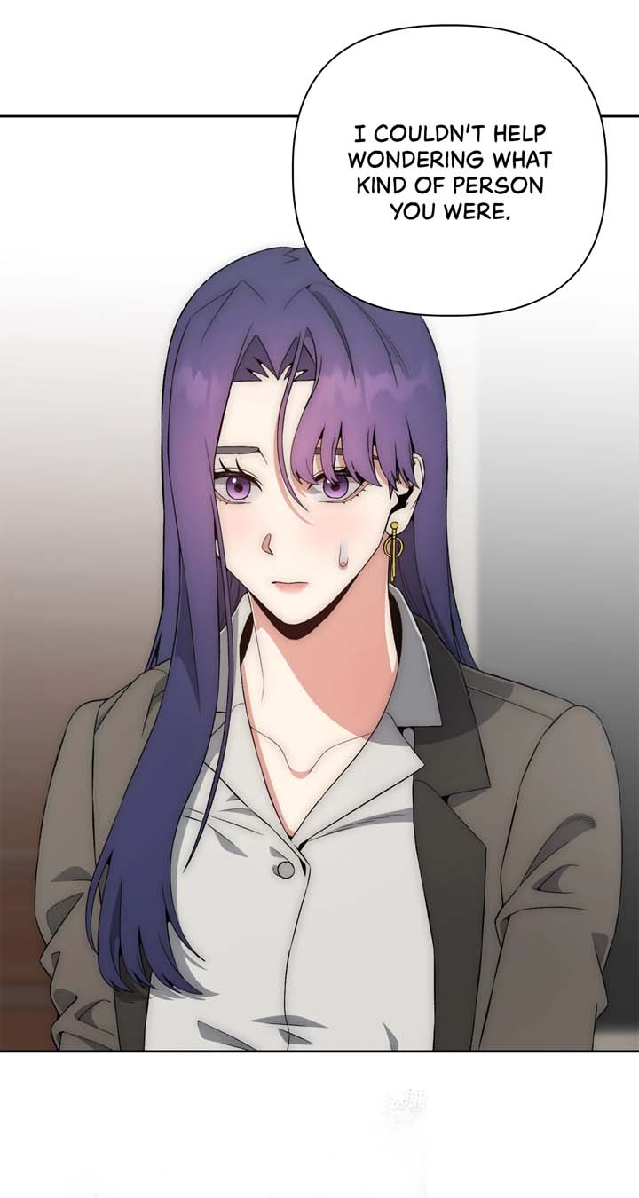 Office Scandal Chapter 25 - Page 84