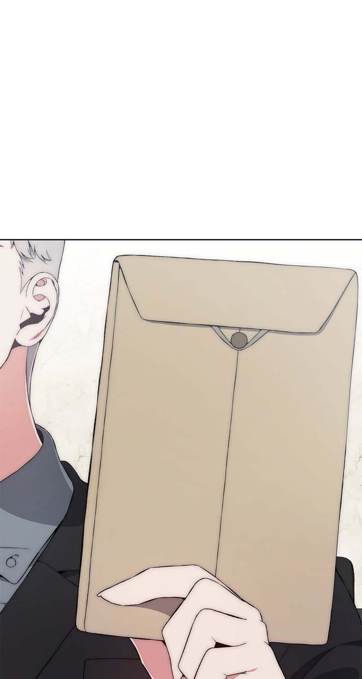 Office Scandal Chapter 26 - Page 1