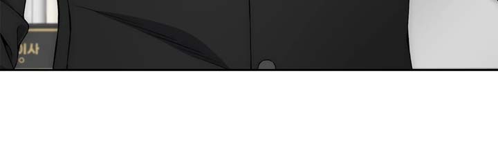 Office Scandal Chapter 26 - Page 32