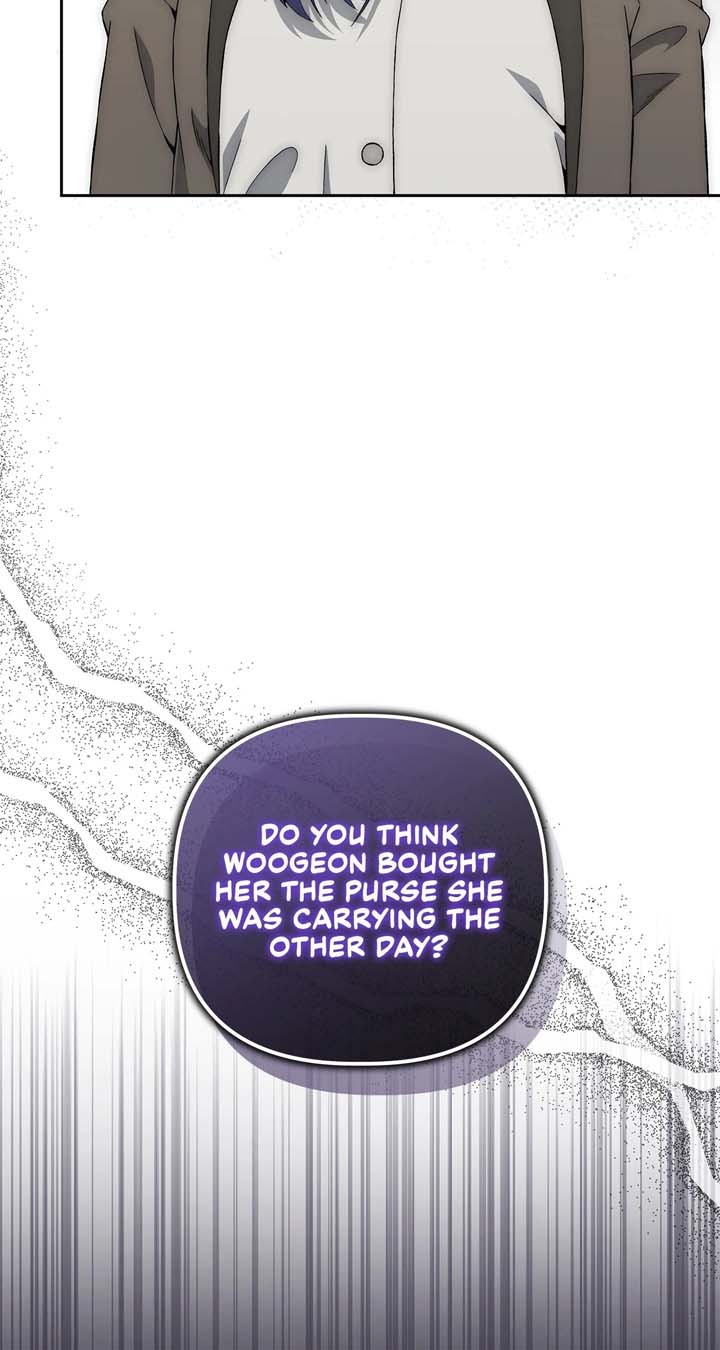 Office Scandal Chapter 26 - Page 54