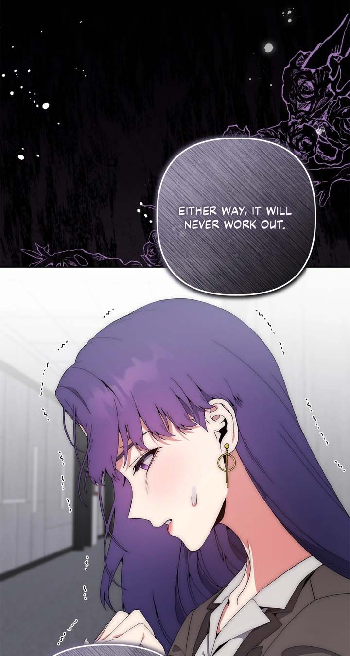 Office Scandal Chapter 26 - Page 76