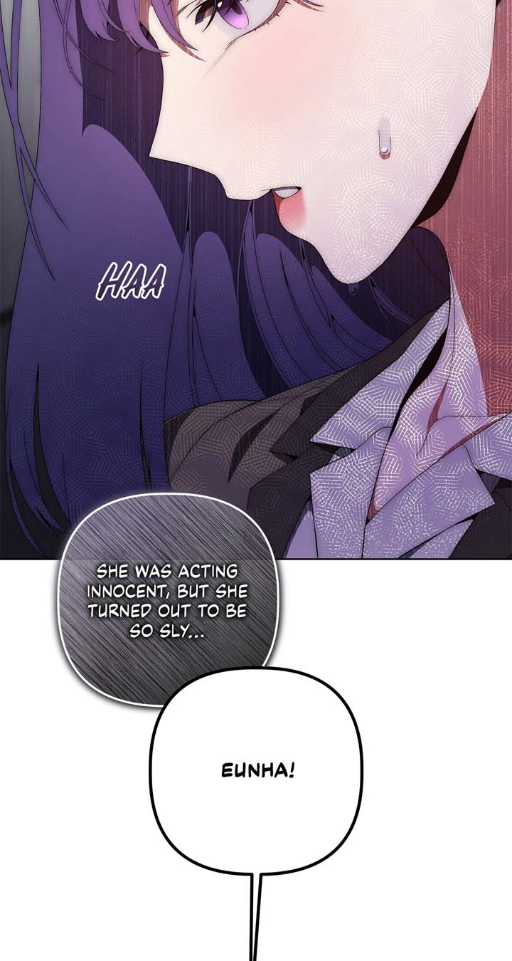 Office Scandal Chapter 26 - Page 78