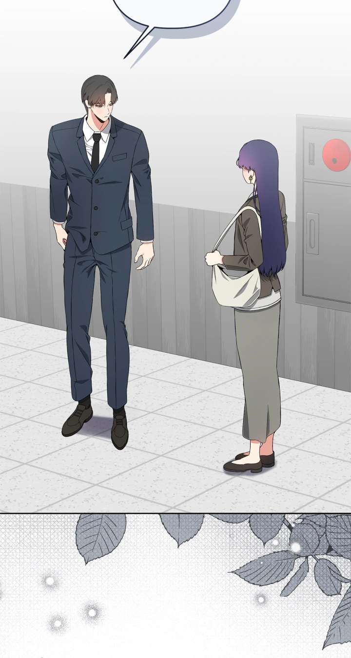 Office Scandal Chapter 27 - Page 11