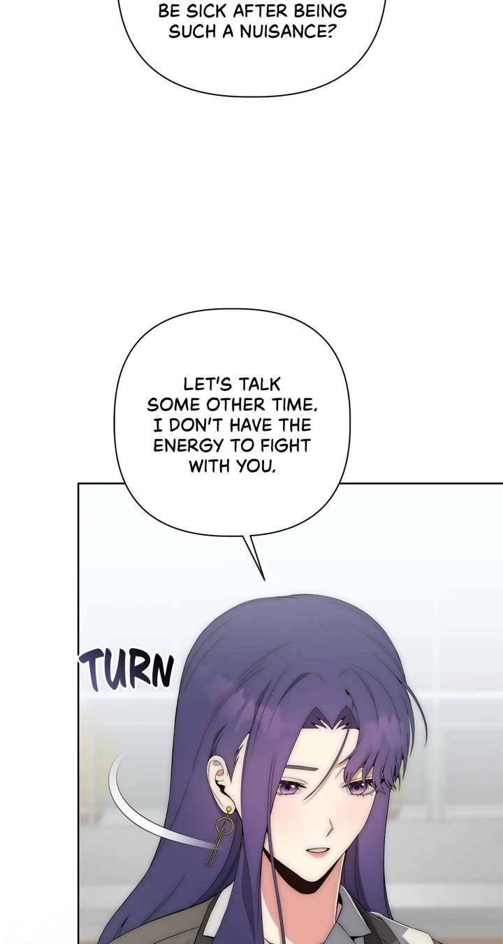 Office Scandal Chapter 27 - Page 71