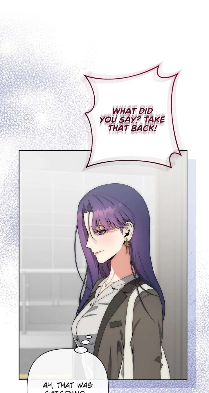 Office Scandal Chapter 27 - Page 98