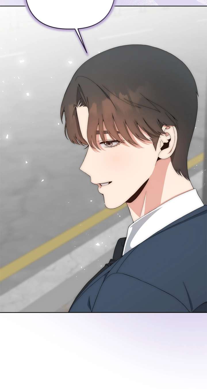 Office Scandal Chapter 28 - Page 28
