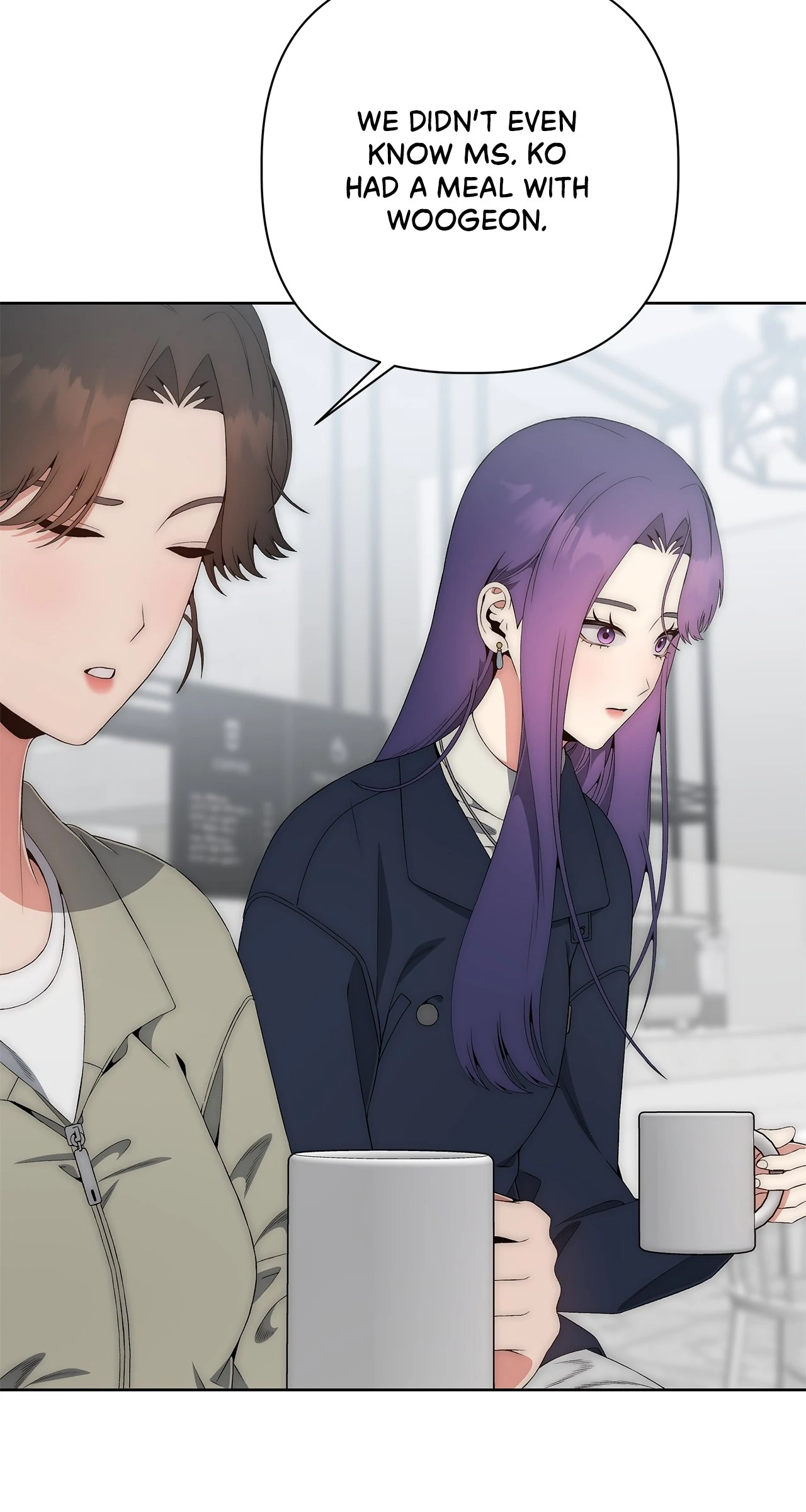 Office Scandal Chapter 30 - Page 14