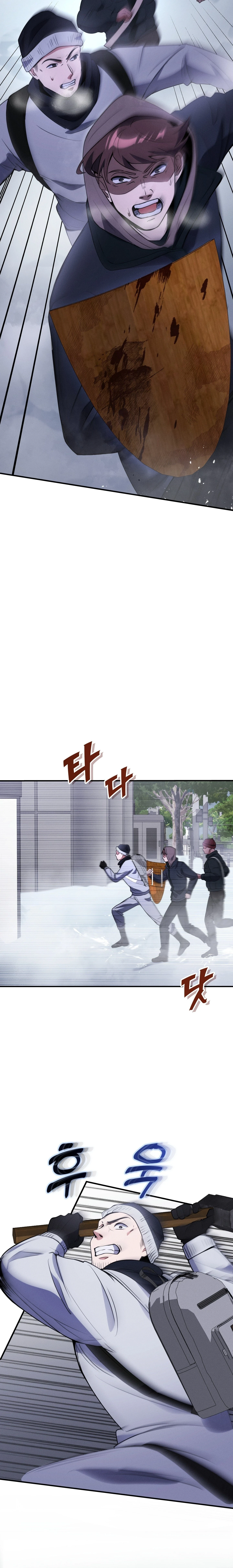 Office Worker in the Ice Age Apocalypse Chapter 10 - Page 21