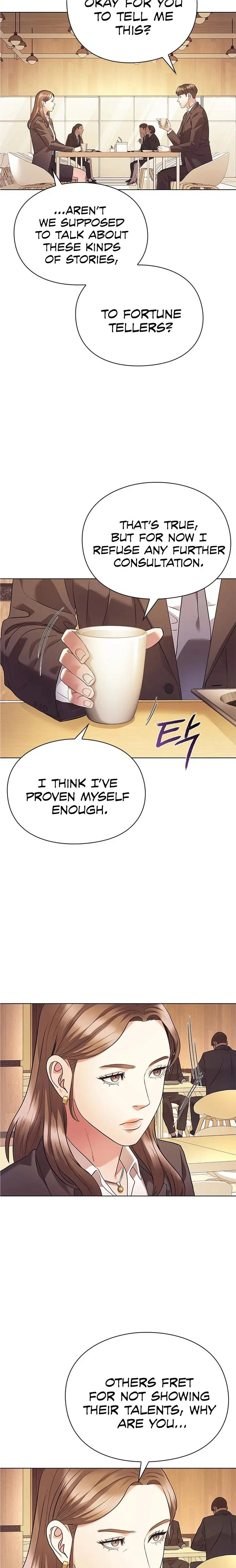Office Worker Who Sees Fate Chapter 6 - Page 17